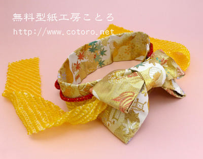 作り方☆「着物の帯(おび)」Sサイズシェリーメイ等の縫いぐるみに