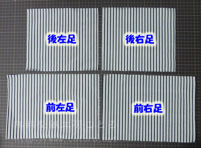 20121207-01