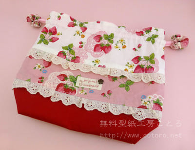 作り方☆二段レースのお弁当袋（裏地付き）