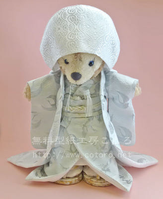 作り方☆「打掛・掛下・振袖（裏地付き）」Ｓサイズシェリーメイ等の縫いぐるみに