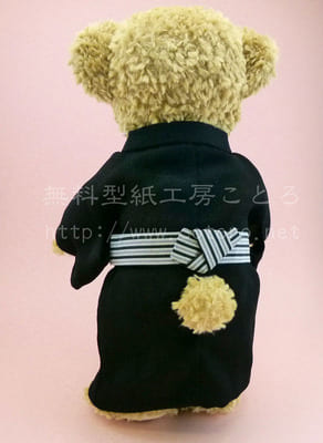 ぬいぐるみ服 人形衣装の作り方 無料型紙工房ことろ