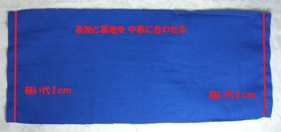 20120219-15