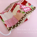 作り方☆ワイヤー入り立体布マスク