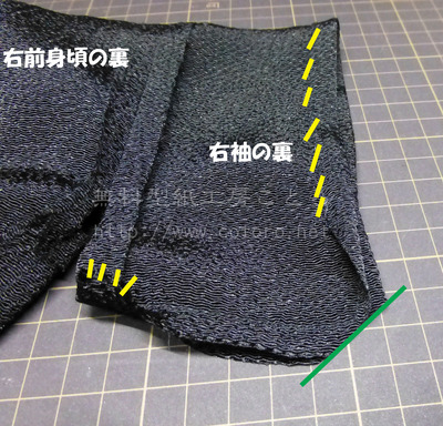 20130120-06