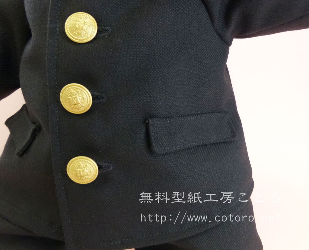 作り方 男子学生服 学ラン 詰襟 軍服 ｓサイズダッフィー等の縫いぐるみに Part 1 無料型紙工房ことろ