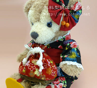 2eeef5d4-s-400x362.jpg