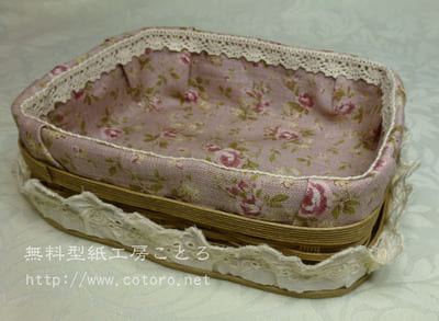 クラフトバンド☆小さめ裁縫道具箱を作ってみました☆エコクラフト