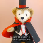 作り方 パーカー コート Sサイズダッフィー等の縫いぐるみに 無料型紙工房ことろ