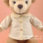 関ジャニ縫いぐるみ Gr8estboy 服の型紙について 無料型紙工房ことろ 関ジャニ縫いぐるみ Gr8estboy 服の型紙について 無料型紙工房ことろ