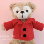 動画で作り方☆「ミニフェルトジャケット」ダッフィー縫いぐるみバッジ等に☆手縫い