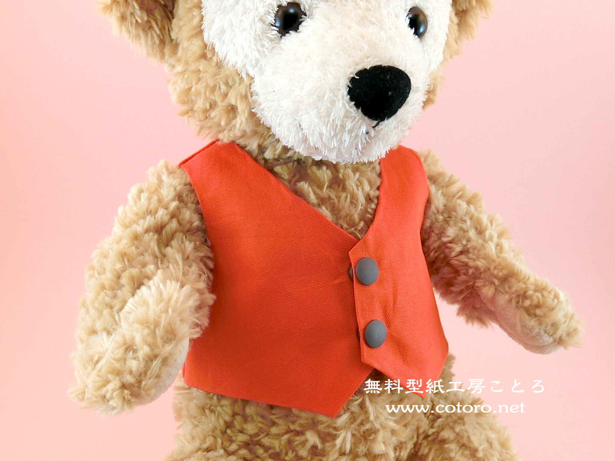 ココナッツオイルヘアマスクのレシピ