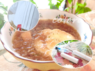 コストコで人気のオニオンスープグラタン♪