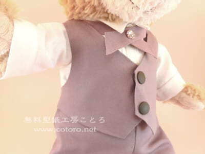 動画で作り方☆「縫わないカマーベスト」Sサイズダッフィー等の縫いぐるみに