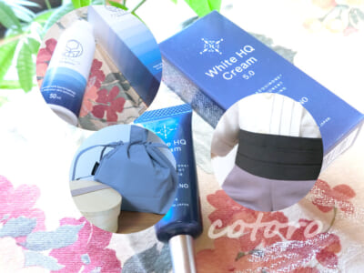 大人可愛い巾着保冷バッグ