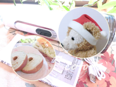 ジェットウォッシャーのすすめ