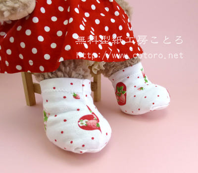 作り方☆「靴下（ソックス）」Sサイズダッフィー等の縫いぐるみに