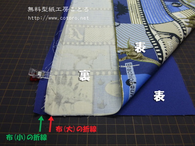 20150420-05