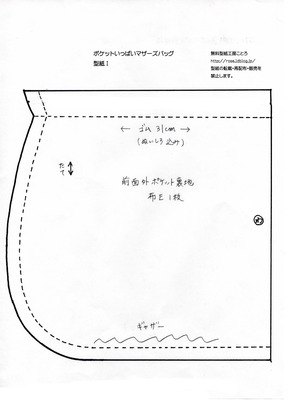 pattarn_i