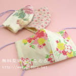 作り方☆立体布マスク(ガーゼマスク)