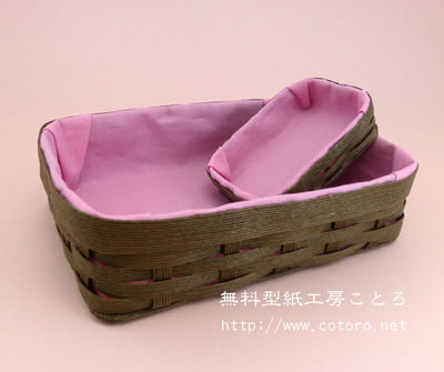 作り方☆クラフトバンドのカゴに内布をつける☆エコクラフト