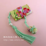 作り方☆「筥迫(はこせこ)」人形や縫いぐるみのミニチュア和服小物