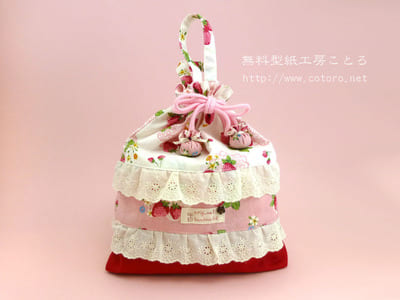 作り方☆「二段レースの着替え袋(体操着袋)」裏地あり・もち手あり