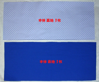 20120219-06