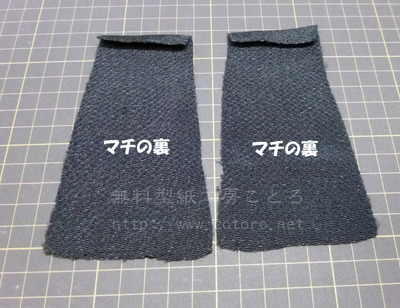20130120-01