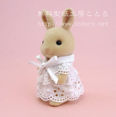 ぬいぐるみ服 人形衣装の作り方 無料型紙工房ことろ ぬいぐるみ服 人形衣装の作り方 無料型紙工房ことろ