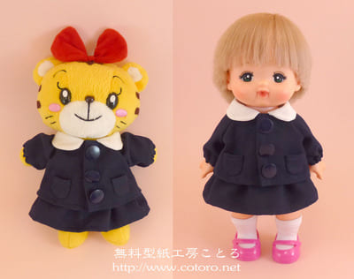 作り方☆「エリ付きスモック」メルちゃん等のお人形に