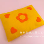 作り方☆フェルトの「マクラ（クッション・座布団）」おままごとに