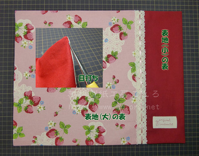 20130212-10