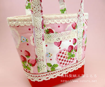 作り方☆ミニ トートバッグ・ミニランチバック