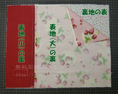 20130212-07