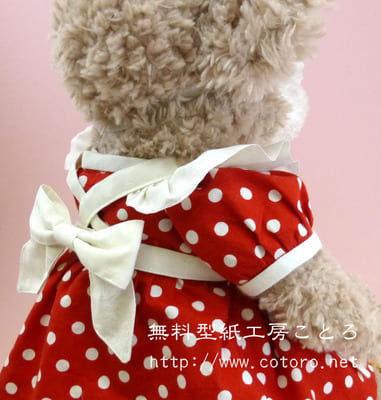 作り方☆「バッククロスのフリルエプロン」Sサイズシェリーメイなどの縫ぐるみに Part2