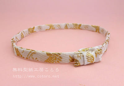 作り方☆「抱え帯（かかえおび）」Ｓサイズシェリーメイ等の縫いぐるみに