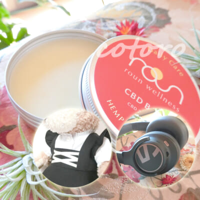 リラックスできる天然成分100%のバーム