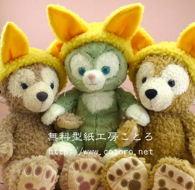 作り方☆「動物耳のヘアバンド」子供・大人・ダッフィー等の縫いぐるみに