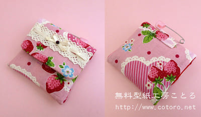 作り方☆ティッシュケース（BOXティッシュが畳んで約5枚入る）