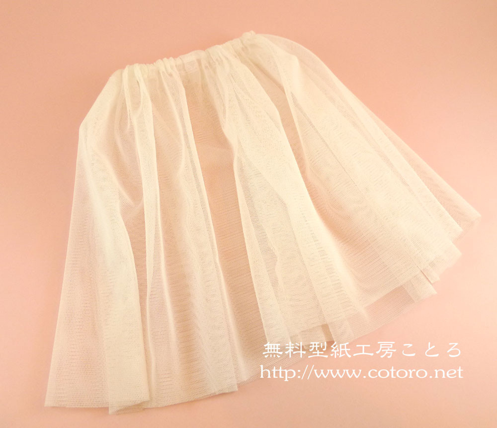 作り方 ギャザースカートで作る簡単ドレス ステラ ルー等の縫いぐるみに ページ2 無料型紙工房ことろ