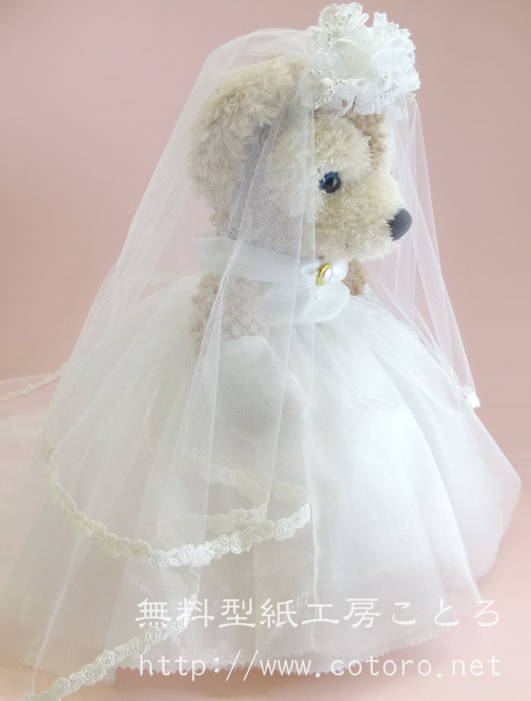 ディズニー 結婚式 ダッフィー シェリーメイ ウェディング ウェディングドール - blog.knak.jp