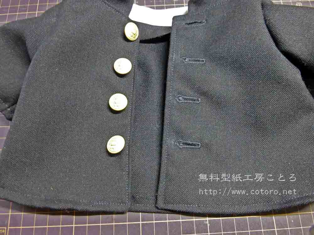 作り方 男子学生服 学ラン 詰襟 軍服 ｓサイズダッフィー等の縫いぐるみに Part 3 無料型紙工房ことろ