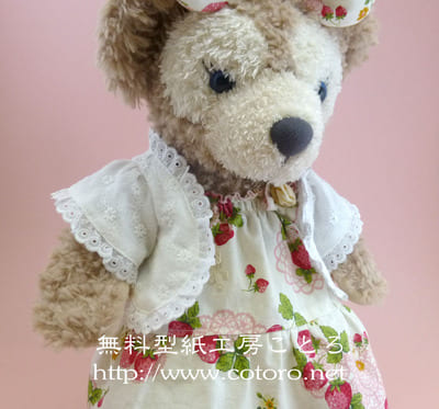ぬいぐるみ服 人形衣装の作り方 無料型紙工房ことろ ぬいぐるみ服 人形衣装の作り方 無料型紙工房ことろ
