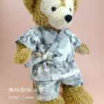 ダッフィー甚平 ご連絡用 楽天市場】ダッフィー 甚平の通販