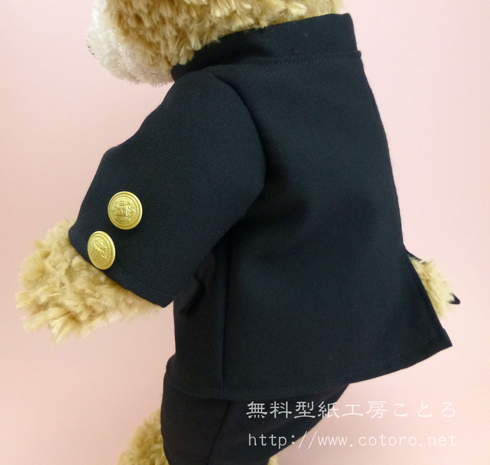 作り方 男子学生服 学ラン 詰襟 軍服 ｓサイズダッフィー等の縫いぐるみに Part 1 無料型紙工房ことろ