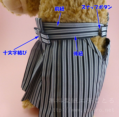20121213-19