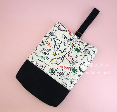 作り方☆リバーシブル上履き入れ(シューズケース)