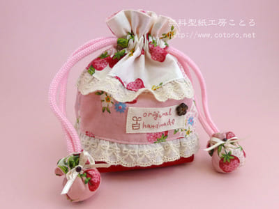 作り方☆二段レースのコップ袋(裏地付き)