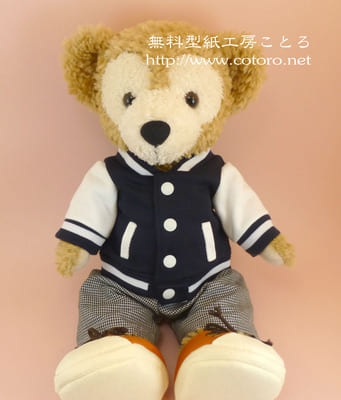 b19a0159-s-341x400.jpg