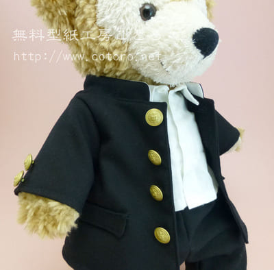 作り方☆「男子学生服・学ラン・詰襟・軍服」Ｓサイズダッフィー等の縫いぐるみに Part 3